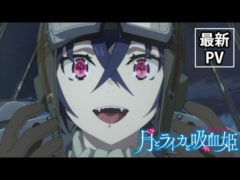 本PV