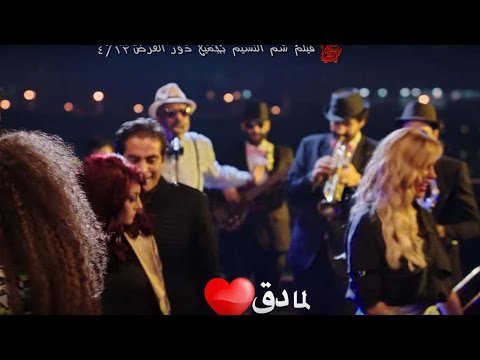وومان ومان مصطفى رزق