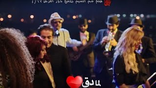 كلمات اغنية وومان ومان مصطفى رزق