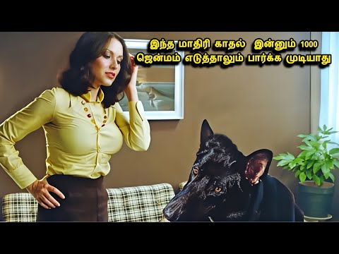 La Criatura முழுக்கதை தமிழில் Movie explained in Tamil|Tamil Movie review