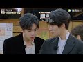 掌控厨房的男人 Liu Yuning The God OfT He Kitchen The Truth 开始推理吧
