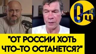 "У НАС НЕТ МАЛОЙ ПВО❗️ДРОНЫ ВСУ СБИВАТЬ НЕ ПОЛУЧАЕТСЯ!"