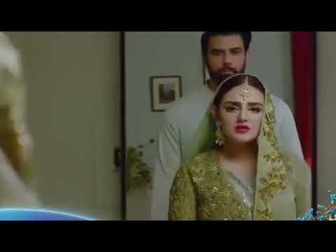 Benaam 2nd Last Episode | Promo | ARY Digital Drama