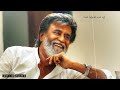 Devuda Devuda Song Chandramukhi Movie WhatsApp Status