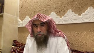 صورة الدرس 2 | شرح المحرر في الحديث | كتاب الصيد والذبائح | للشيخ خالد الفليج