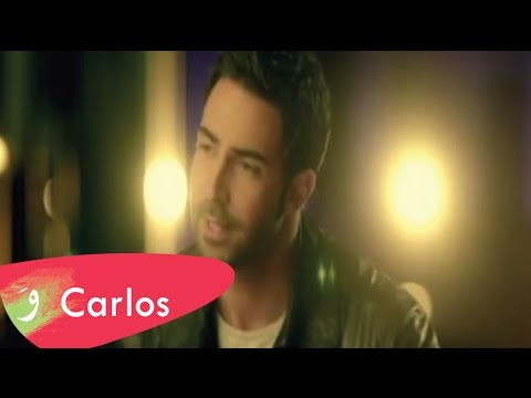 Carlos Azar -  Ya Majnouni (Music Video) / كارلوس عزار - يا مجنونة