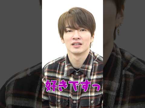 Snow Man official【未公開シーン】つい試したくなっちゃう😆