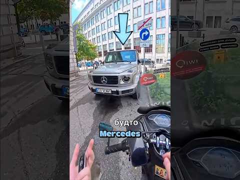 Ele encontrou uma chave de Mercedes e fez ISSO! 😳 #curiosidades #shorts