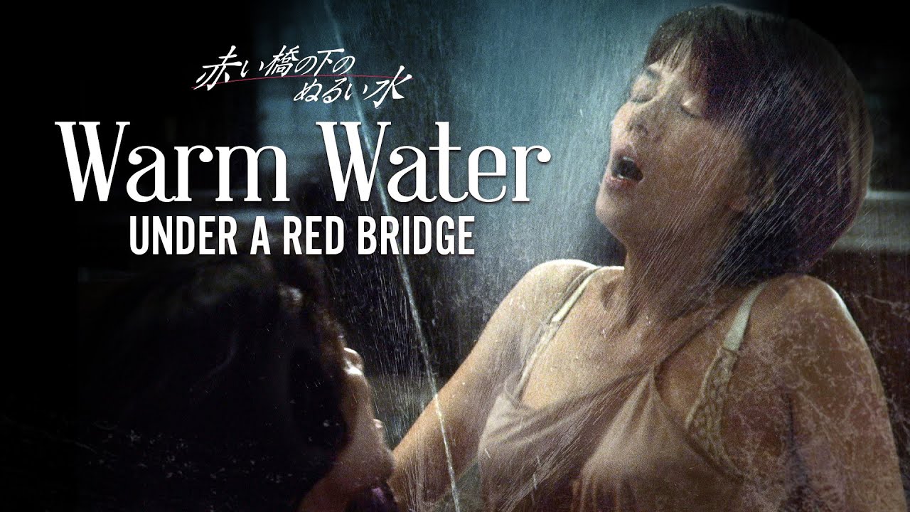 Warm water under a red bridge sex scenes