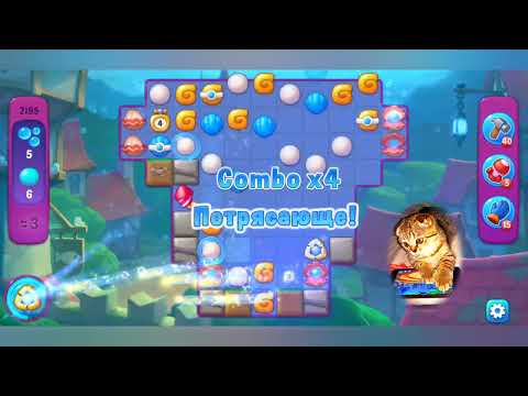 Fishdom 2022, no Boosters,  2195  level  -  прохождение без бустеров,  2195  уровень.