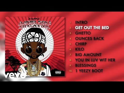 2 Chainz - Get Out the Bed (Official Audio)