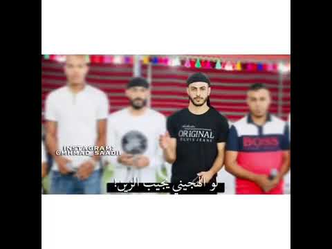 مكس هجيني لأربع بديعة عماد وفؤاد ابو بنية وخليل الطرشان وصخر الحروب نار طررب من الاخر