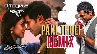 Download lagu ICYKLE - PANI THULI Remix ft DJ Hecktic | Sita Ramam MV | Best of Yuvan! mp3