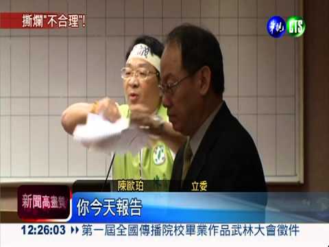 國道採計程收費 北高單趟多21元