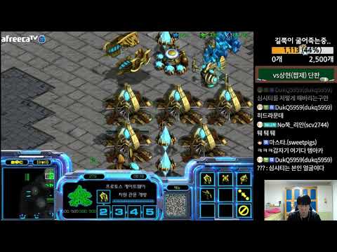 [5.3.20] SC:R 1v1 (FPVOD) SnOw (P) vs SoMa (Z) Escalade