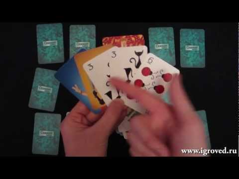 Настільна гра Сплячі королеви Делюкс