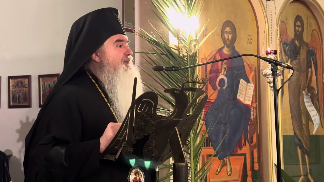 Δεῦτε συσταυρωθῶμεν αὐτῷ καὶ συναναστηθῶμεν