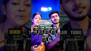 Download lagu KGF's Amma Song in 5 Languages with AMMA! 🎤🎶 mp3
