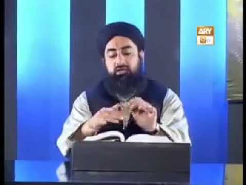 Tadabur e Quran Ep 226 - Tafseer-e-Surah Yunus