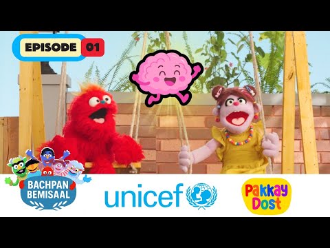 Pakkay Dost and UNICEF Pakistan