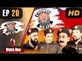 Choki 420 Episode 20 Season 2 Aaj Entertainment