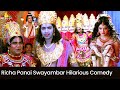 Richa Panai Swayambar Hilarious Comedy Yamudiki Mogudu Latest Telugu Scenes SriBalajiMovies