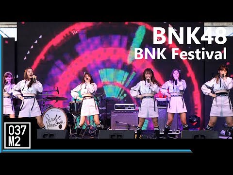 190303 BNK48 - BNK Festival @ Cancel Cancer Festival 2019 [Fancam 4k 60p]