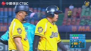 [分享] 今日陳子豪 詹子賢