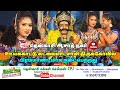 LIVE அலைகடலென திரண்டு வந்த மக்கள் தென்க�