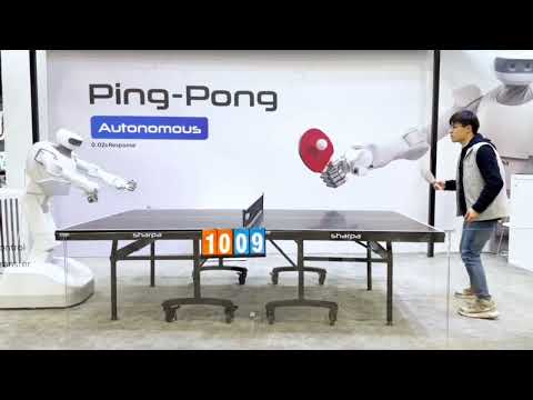 North Review Video 4