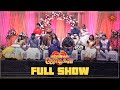 Trending Jodigal Full Show Pongal Special Vanathai Pola Meena Kayal Pudhu Vasantham Sun TV