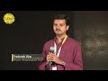 Film Bazaar Recommends Part 1 Film Bazaar 2017