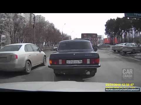 Best Car Crash Compilation | Car Accidents Compilation #862