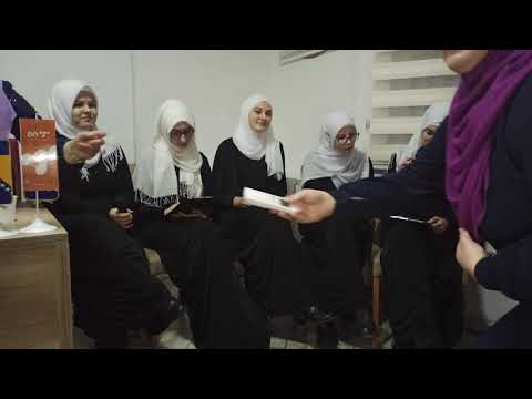 Hor Preporod Vitez - Hidžab ( Selma Džafić)