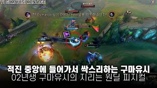 썸네일 이미지