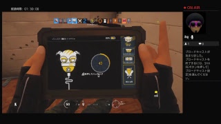 ba-gu ssikkokuno　R６S今宵も何が起こる参上に参りまる