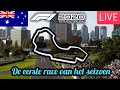 De eerste race van het nieuwe Seizoen gaat beginnen! - DUTCHF1LEAGUE LIVE