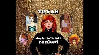 Toyah singles 1979 - 1987 ranked #vinylcommunity