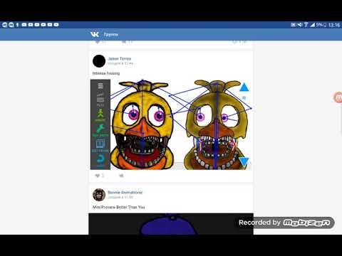 Где я скачиваю спрайты фнаф рисуем мультфильмы 2 вк