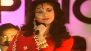 Download lagu Ek Shaam | Meenakshi Sheshadri | Ke Saath - An Evening With Meenakshi Sheshadri - STAR MAGAZINE mp3 Download lagu Ek Shaam | Meenakshi Sheshadri | Ke Saath - An Evening With Meenakshi Sheshadri - STAR MAGAZINE mp3