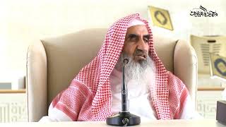 04 من البر  أن يُقدم المسلم محبة الله عز وجل على ما تحبه نفسه وتميل إليه image