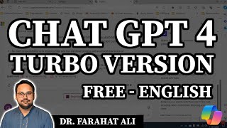 ChatGPT-4 Turbo Free: What’s New and How to Get it- English!