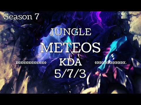 Meteos - RekSai vs Khazix - NA - Gameplay Highlight S7