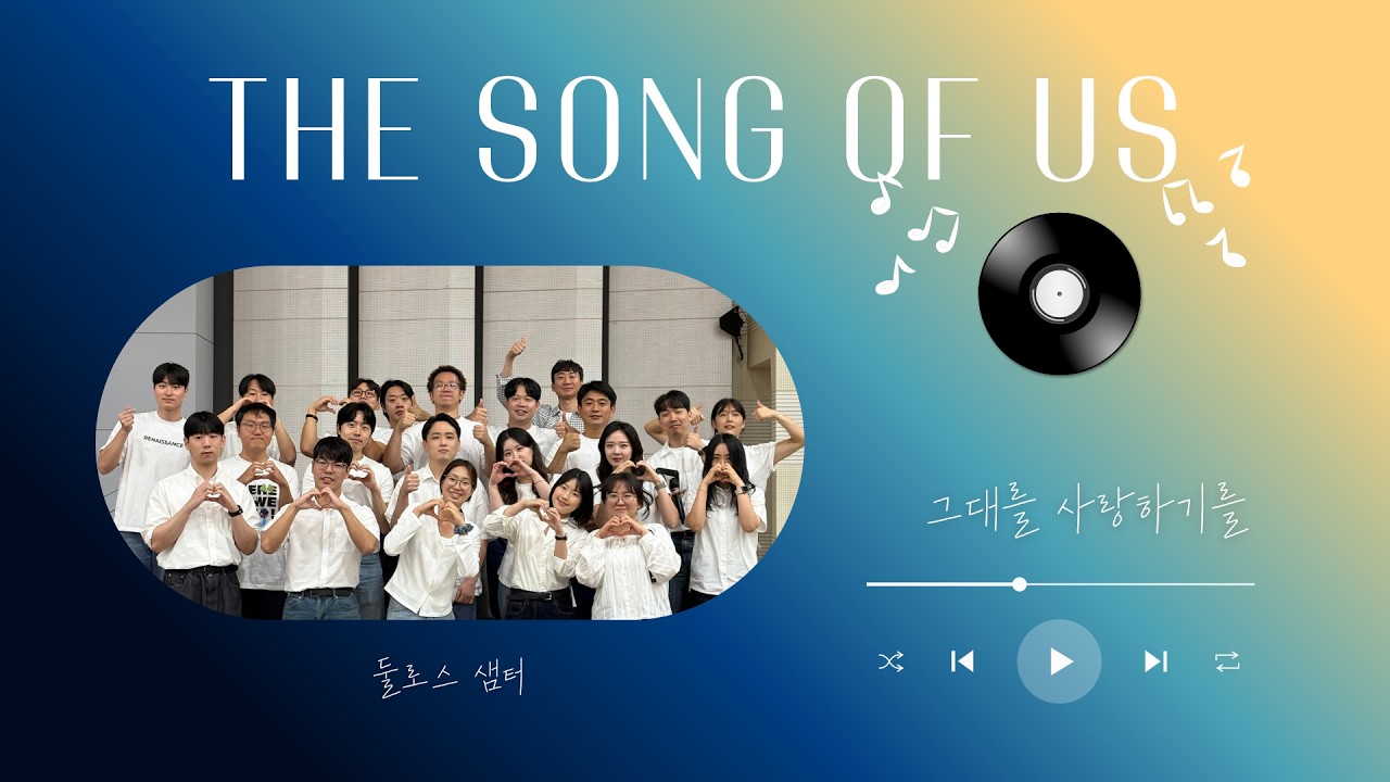 유투브 썸네일