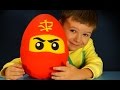 Giant Play Doh Surprise Egg Lego Ninjago. Kids ...
