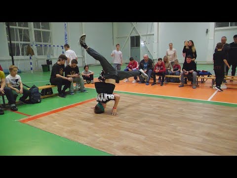 bboy Артикет vs Dan Fox top8 - брейкданс чемпионат г.Королев
