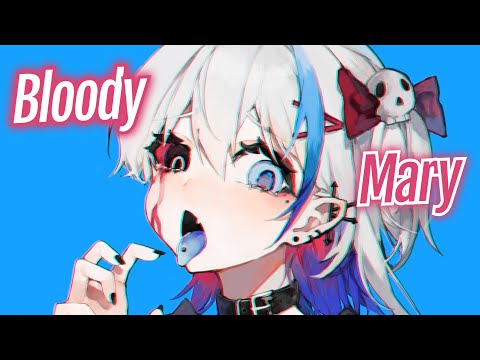Nightcore - Bloody Mary (Lyrics)