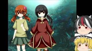 【雨宿バス停留所】ゆっくりと一緒にホラゲー実況part11【ゆっくり実況】