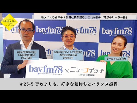 経済的でエコロジーな5つのアイデアでドリップシステムを作る  庭園