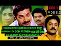 CBI 1 Oru CBI Diary Kurippu Malayalam Movie Explained In Tamil